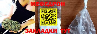 ПСИЛОЦИБИНОВЫЕ ГРИБЫ Коммунар