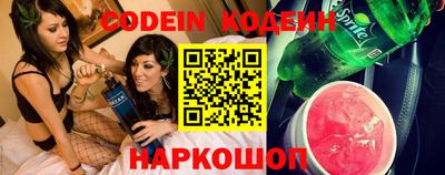 шишки Конаково