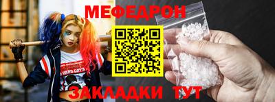 ПСИЛОЦИБИНОВЫЕ ГРИБЫ Коммунар