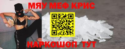 ПСИЛОЦИБИНОВЫЕ ГРИБЫ Коммунар