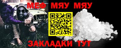 ПСИЛОЦИБИНОВЫЕ ГРИБЫ Коммунар