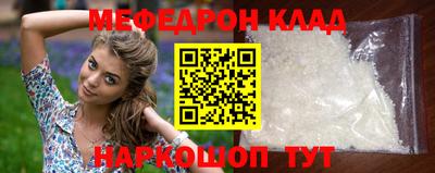 ПСИЛОЦИБИНОВЫЕ ГРИБЫ Коммунар