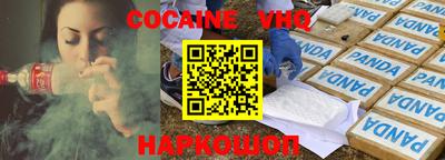ПСИЛОЦИБИНОВЫЕ ГРИБЫ Коммунар