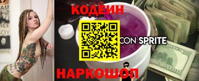 ПСИЛОЦИБИНОВЫЕ ГРИБЫ Коммунар