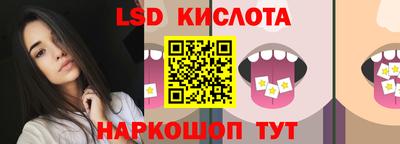 шишки Конаково