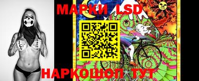 ПСИЛОЦИБИНОВЫЕ ГРИБЫ Коммунар