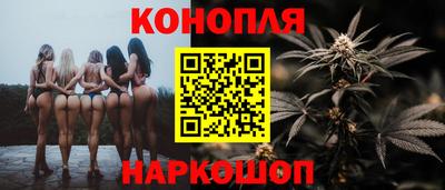 ПСИЛОЦИБИНОВЫЕ ГРИБЫ Коммунар