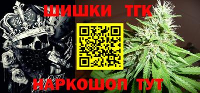 ПСИЛОЦИБИНОВЫЕ ГРИБЫ Коммунар