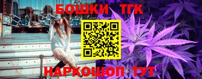 таблы Комсомольск-на-Амуре