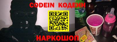 ПСИЛОЦИБИНОВЫЕ ГРИБЫ Коммунар