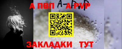 ПСИЛОЦИБИНОВЫЕ ГРИБЫ Коммунар