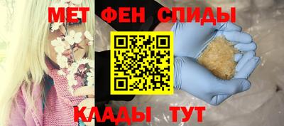 шишки Конаково
