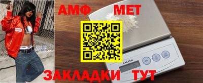 шишки Конаково