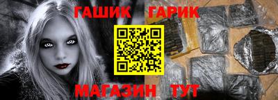 ПСИЛОЦИБИНОВЫЕ ГРИБЫ Коммунар