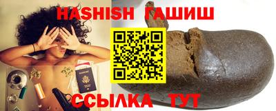 ПСИЛОЦИБИНОВЫЕ ГРИБЫ Коммунар