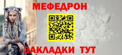 ПСИЛОЦИБИНОВЫЕ ГРИБЫ Коммунар
