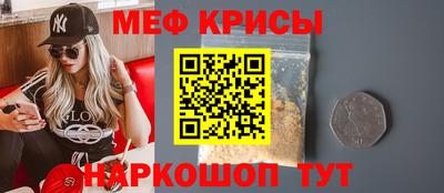 ПСИЛОЦИБИНОВЫЕ ГРИБЫ Коммунар
